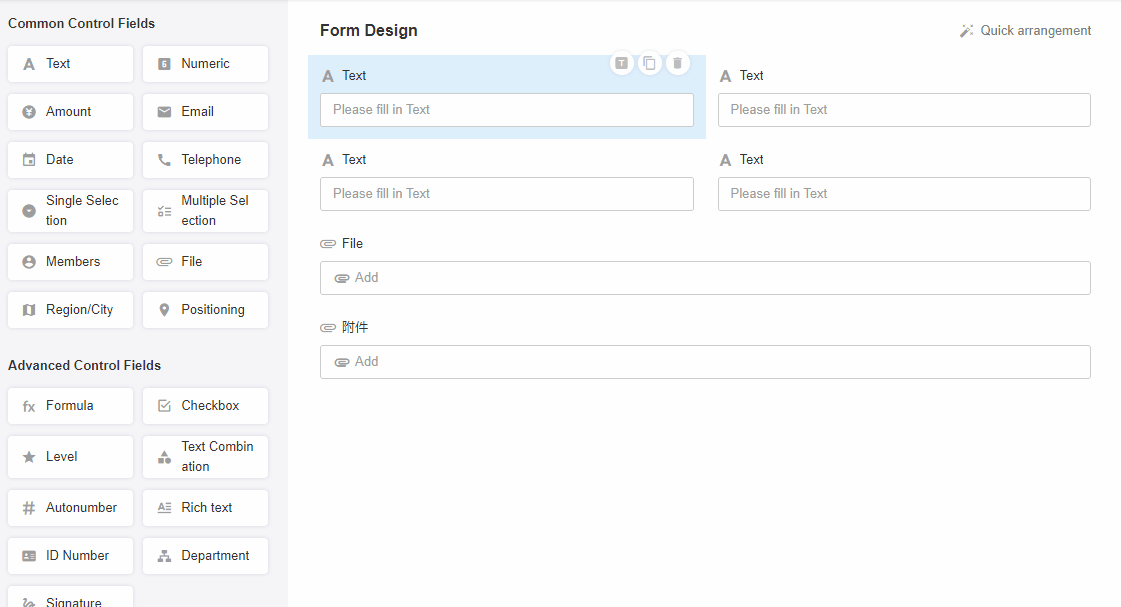 help(CDK/drag and drop): CDK drop and drop mixing up, down, left and ...