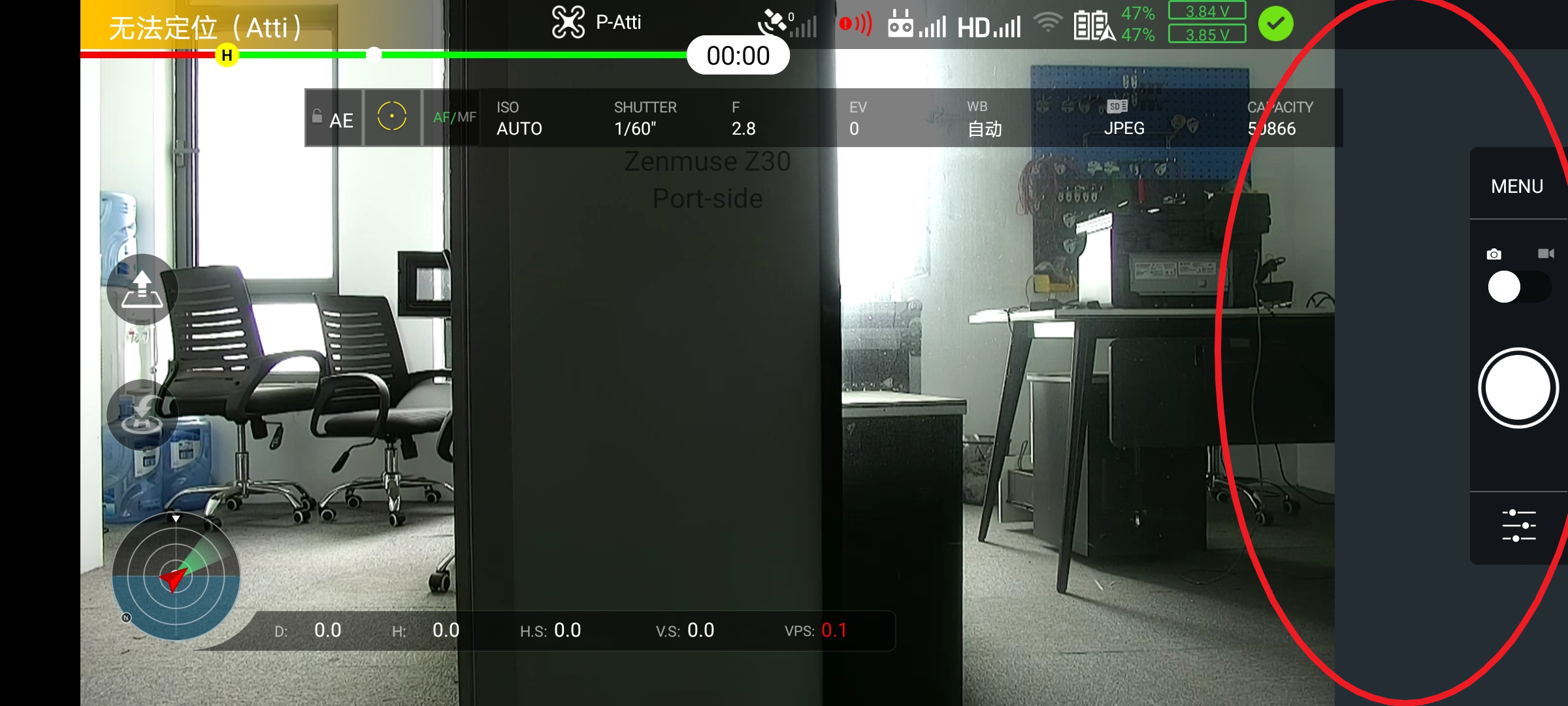 Screenshot_20200701_161342_com dji sdk sample