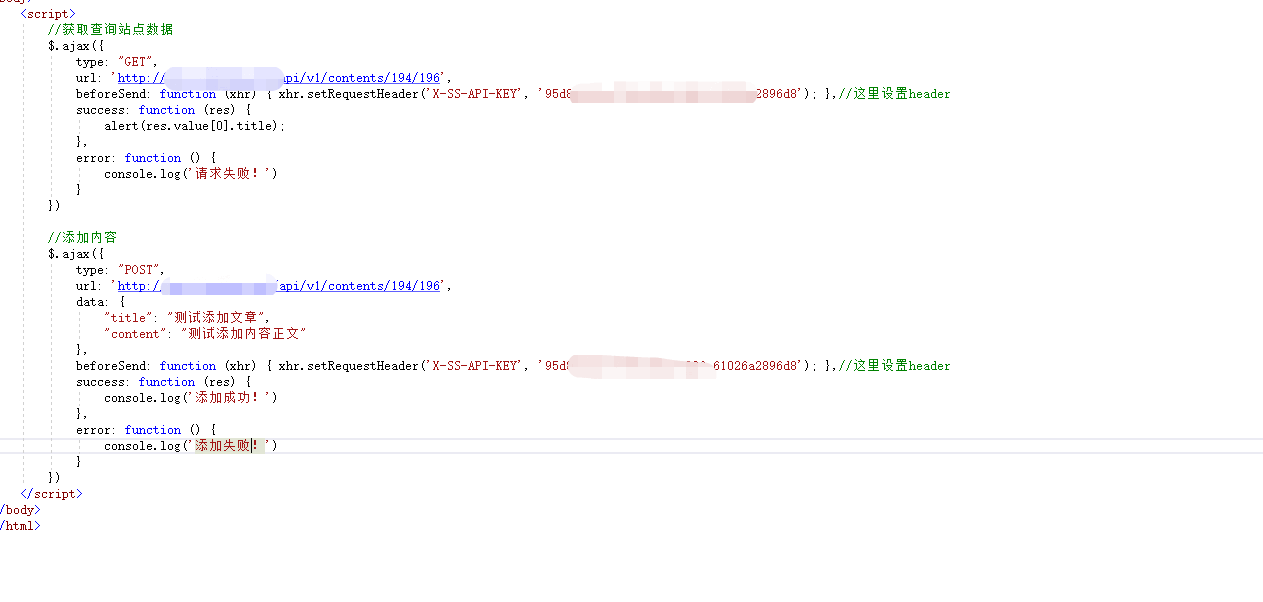 6.12.0 版本的API没有办法添加内容，急！急！急！ · Issue #2166 · siteserver/cms · GitHub