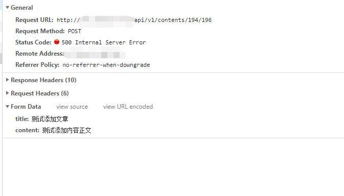 6.12.0 版本的API没有办法添加内容，急！急！急！ · Issue #2166 · siteserver/cms · GitHub