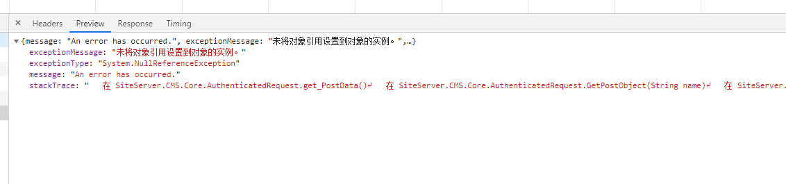 6.12.0 版本的API没有办法添加内容，急！急！急！ · Issue #2166 · siteserver/cms · GitHub