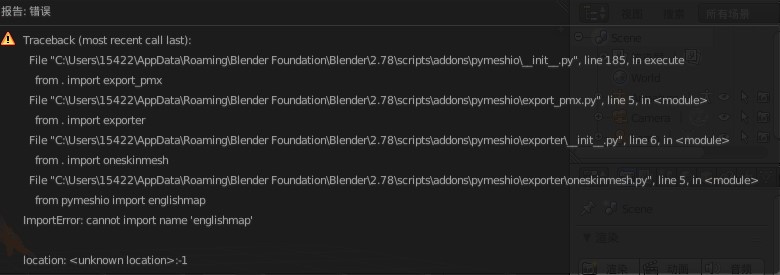 Export error · Issue #3 · ousttrue/blpymeshio · GitHub