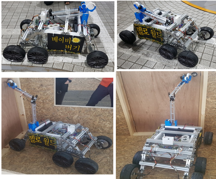 GitHub - lyj911111/Mars_Rover_Project: 국방로봇대회 프로젝트 ( Part of the ...