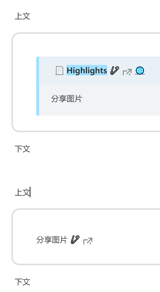 关于 Obsidian SimpRead Sync 的一些使用疑问 · Issue #4545 · Kenshin/simpread · GitHub