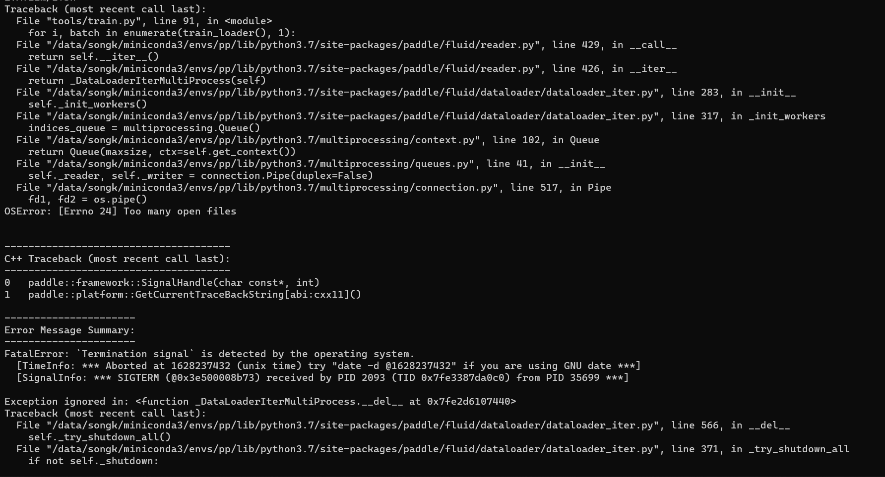 Python file open error