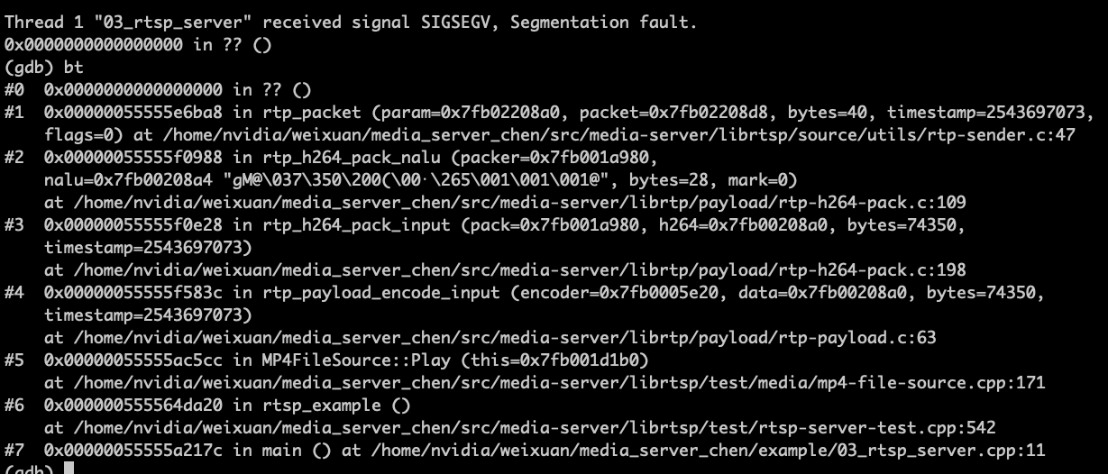 运行rtsp_example有崩溃 · Issue 147 · ireader/mediaserver · GitHub
