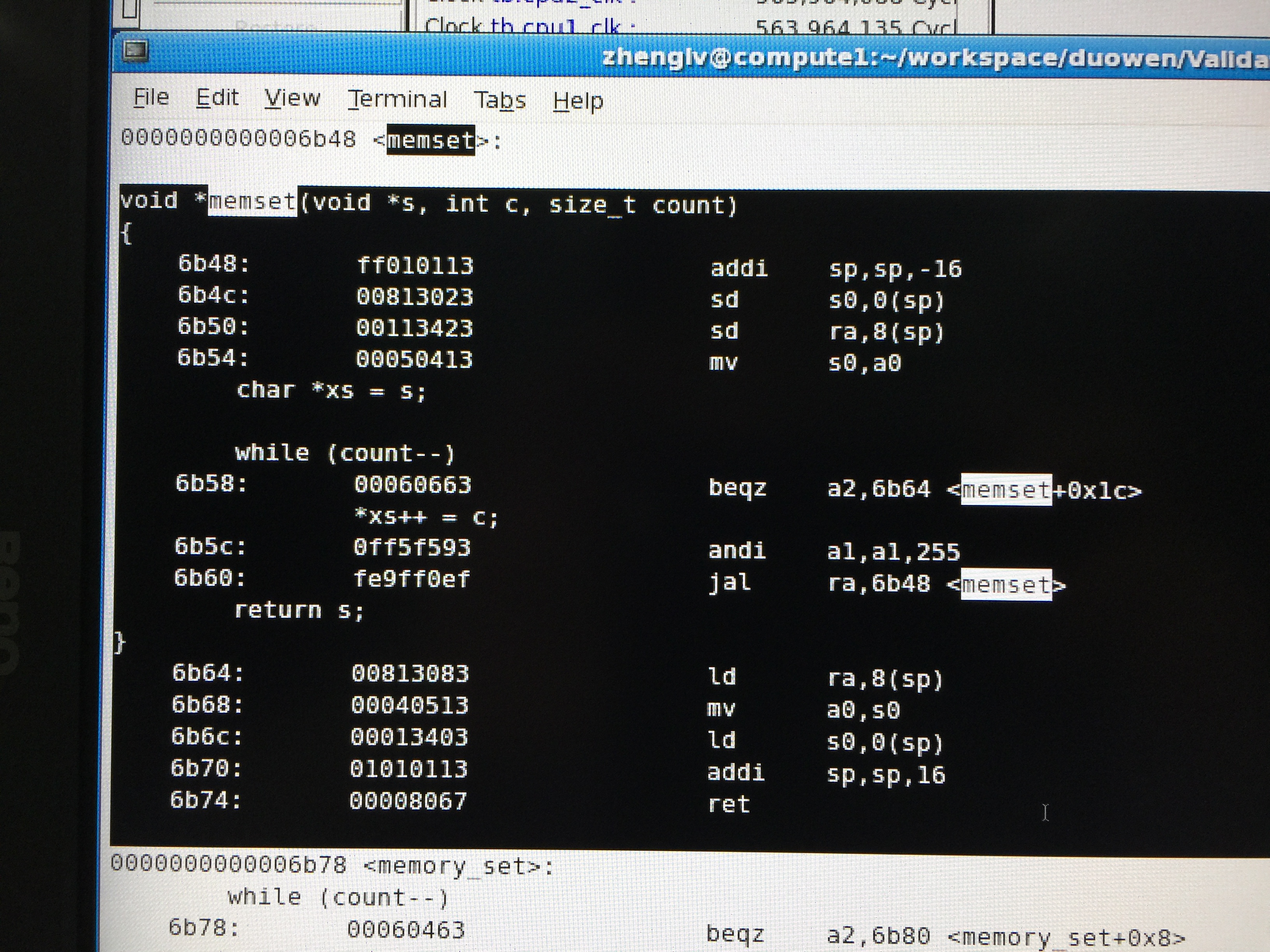 Broken compilation result in O2 mode · Issue #197 · riscvarchive/riscv ...