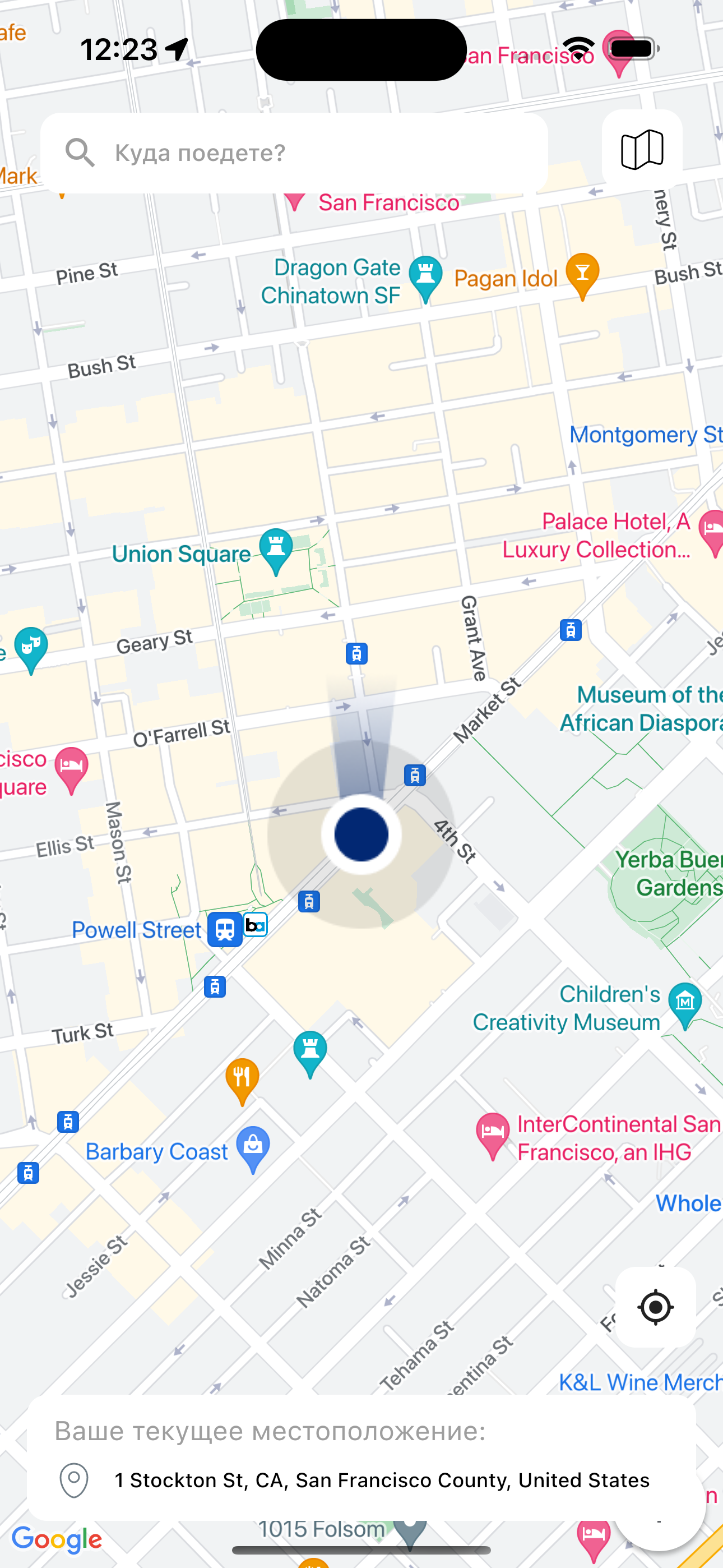 GitHub Devsimplecode map mobile flutter