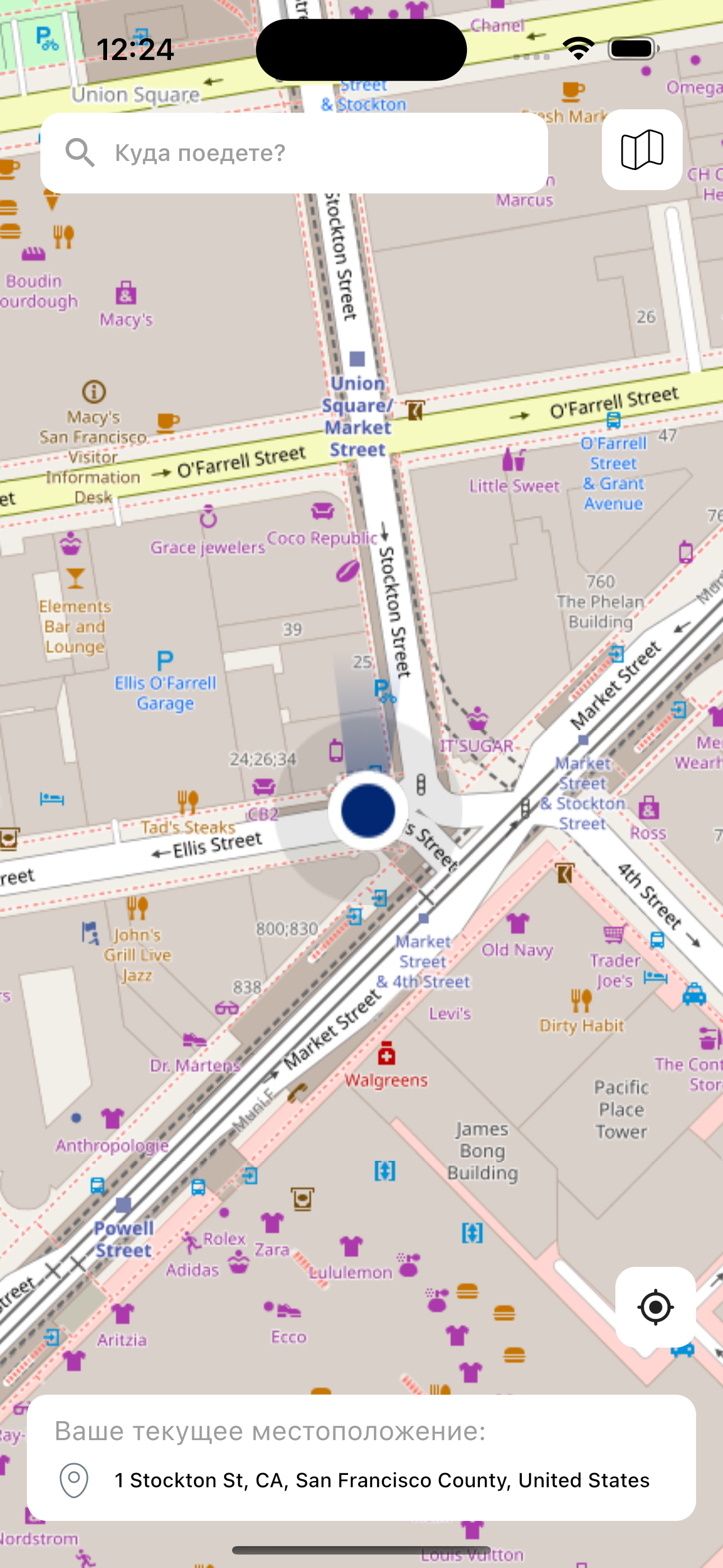 GitHub Devsimplecode map mobile flutter