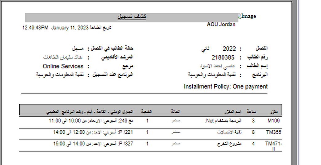 GitHub - nancyalaswad90/Each-Year-Study-Schedule: My daily Schedule for