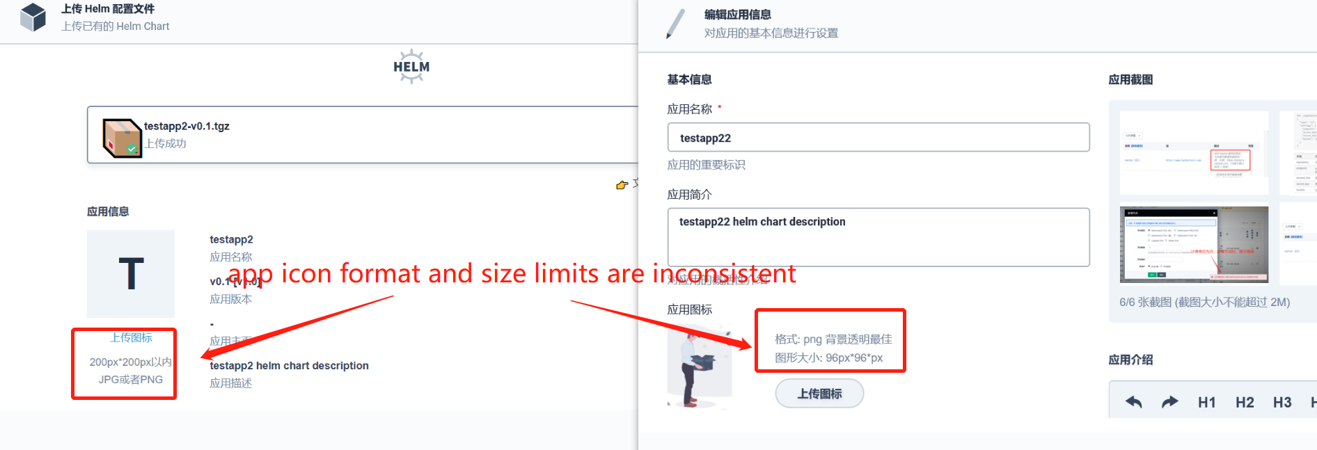 app icon format and size limits are inconsistent · Issue #1956 ...