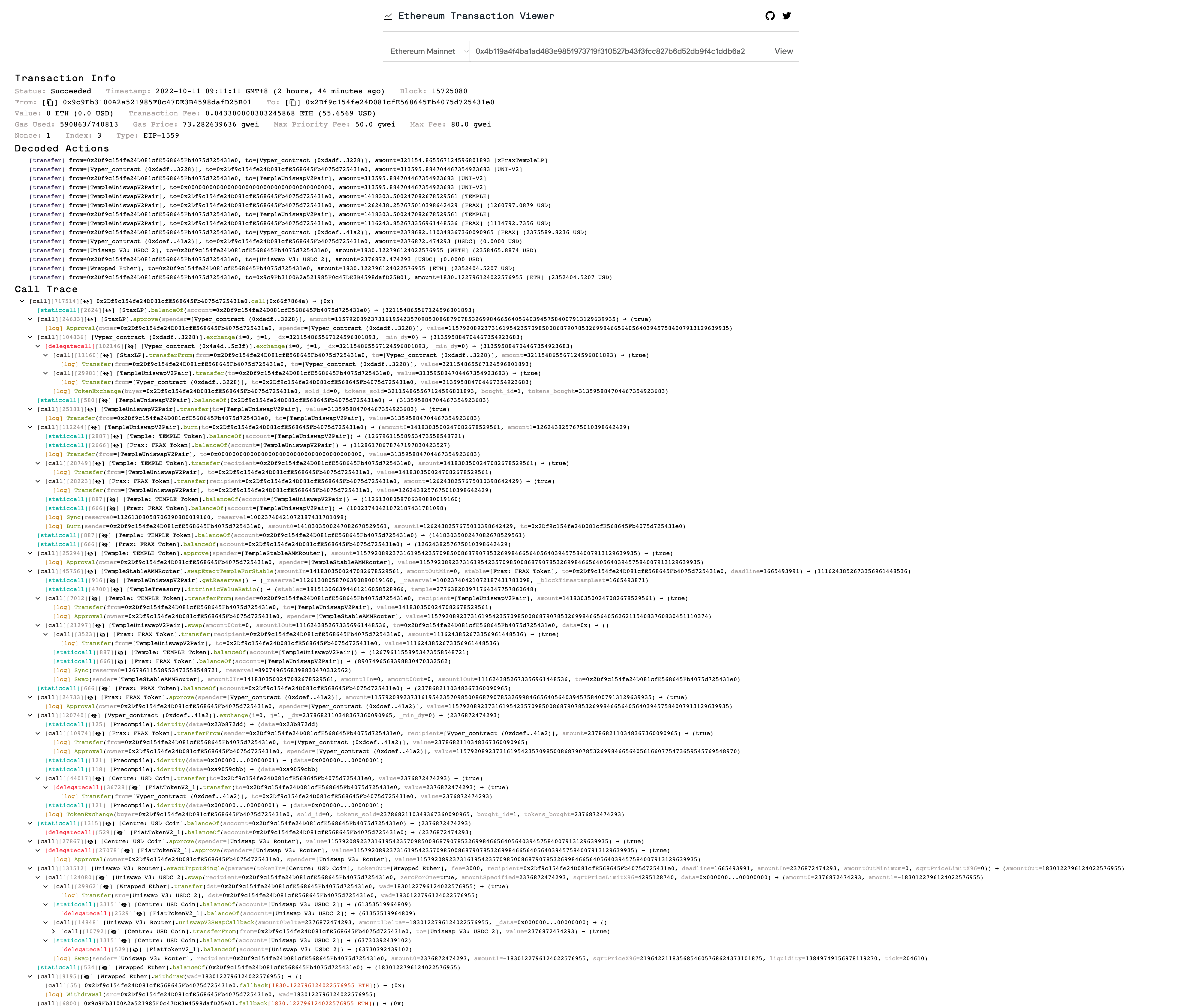 eth/tracers: callTracer output traces append with events · Issue #25967 ·  ethereum/go-ethereum