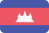 cambodia