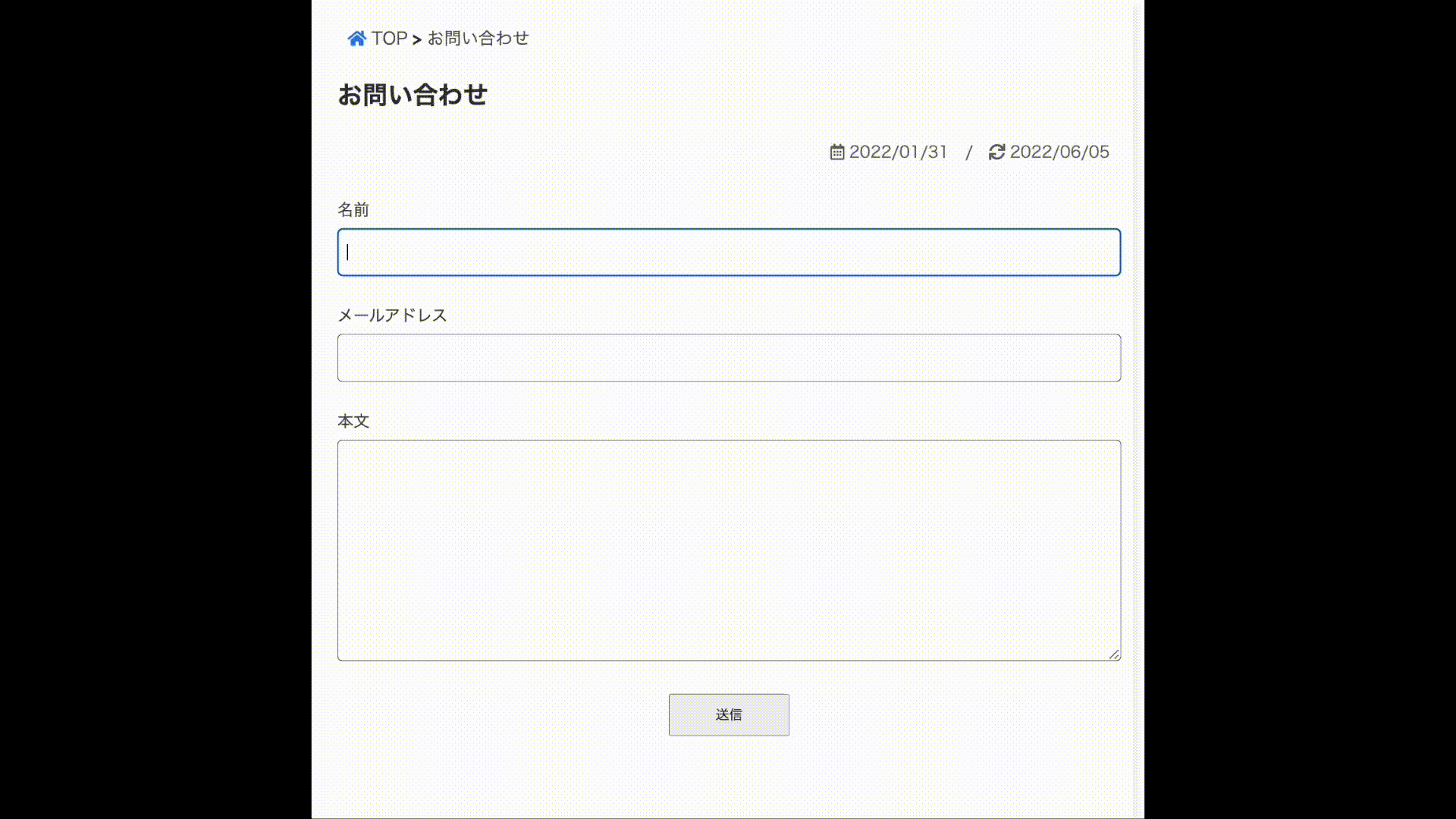 dammy-contact-form_demo