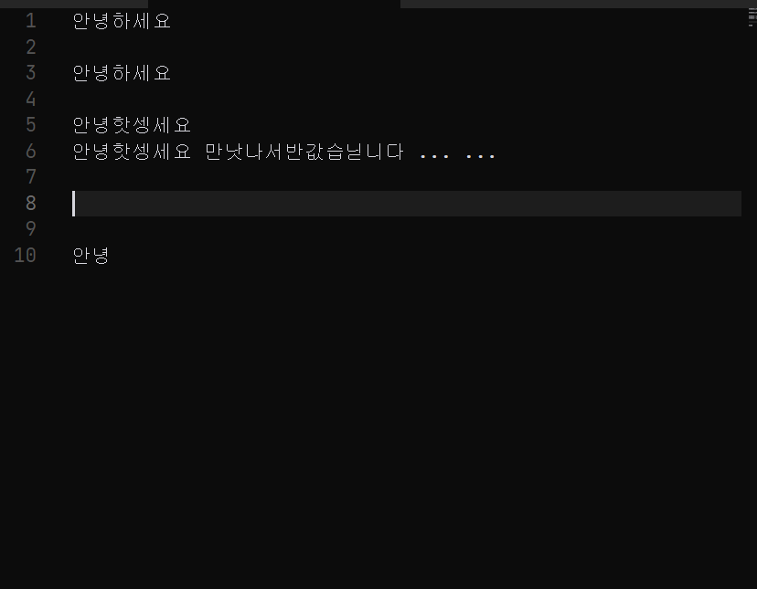 녹화_2022_08_02_05_18_23_575