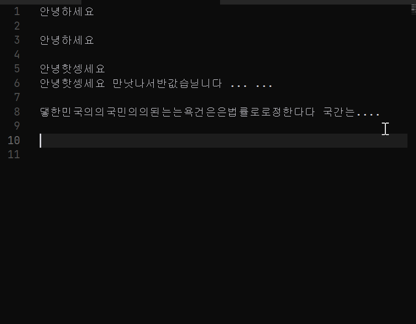 녹화_2022_08_02_05_21_53_807