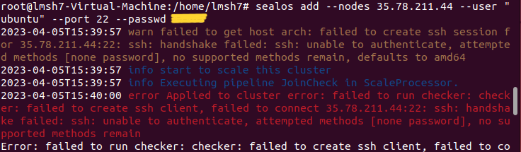 屏幕截图 2023-04-05 155248