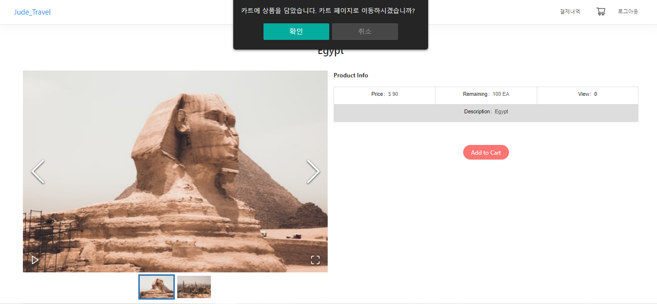GitHub - yjkim13/Project_Shopping_Mall