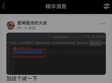 Screenshot 2021-12-22 212653