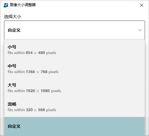 Missing or wrong UI elements · Issue #18748 · microsoft/PowerToys · GitHub