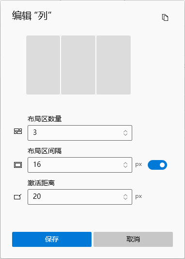 Missing or wrong UI elements · Issue #18748 · microsoft/PowerToys · GitHub