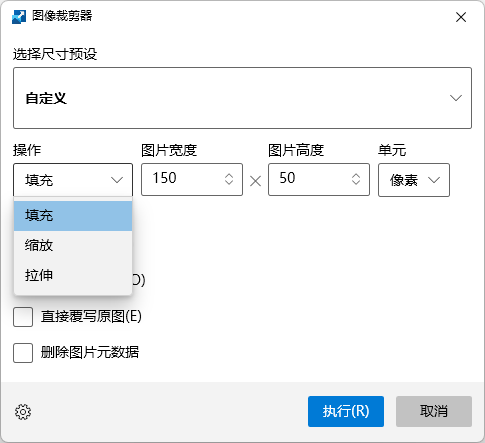 Missing or wrong UI elements · Issue #18748 · microsoft/PowerToys · GitHub