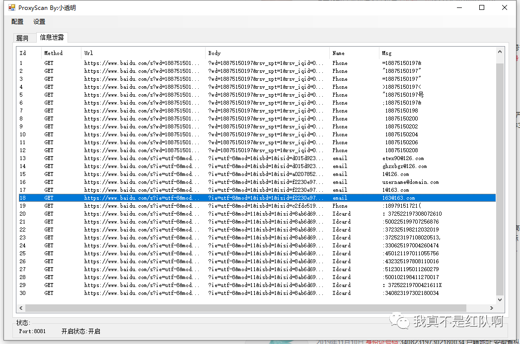 561954ffe774f63772b5a5ec179b9027