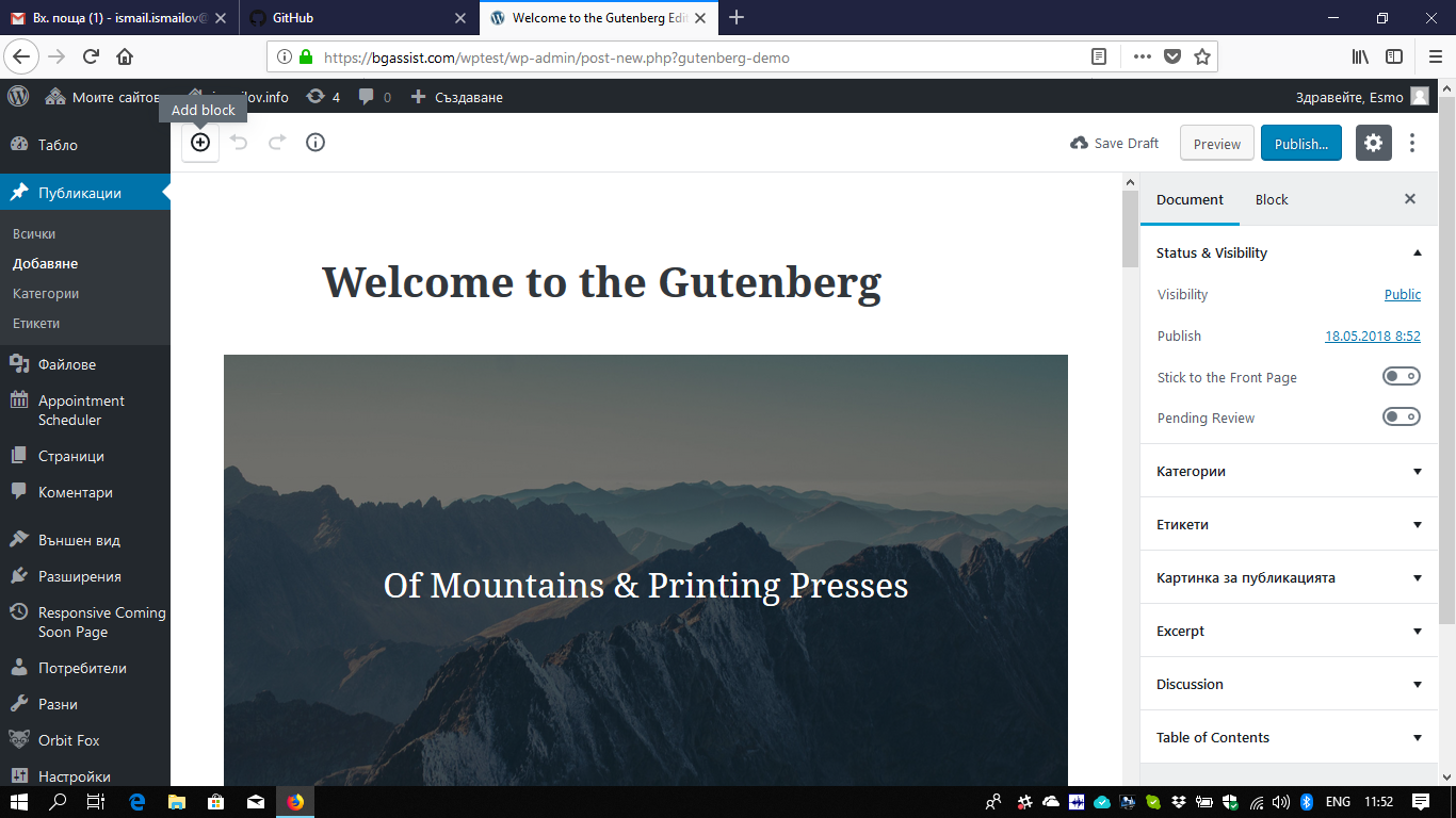 accesability Bug no add block button is described · Issue #6775 ...