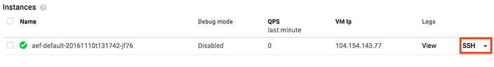 ssh_console_flex