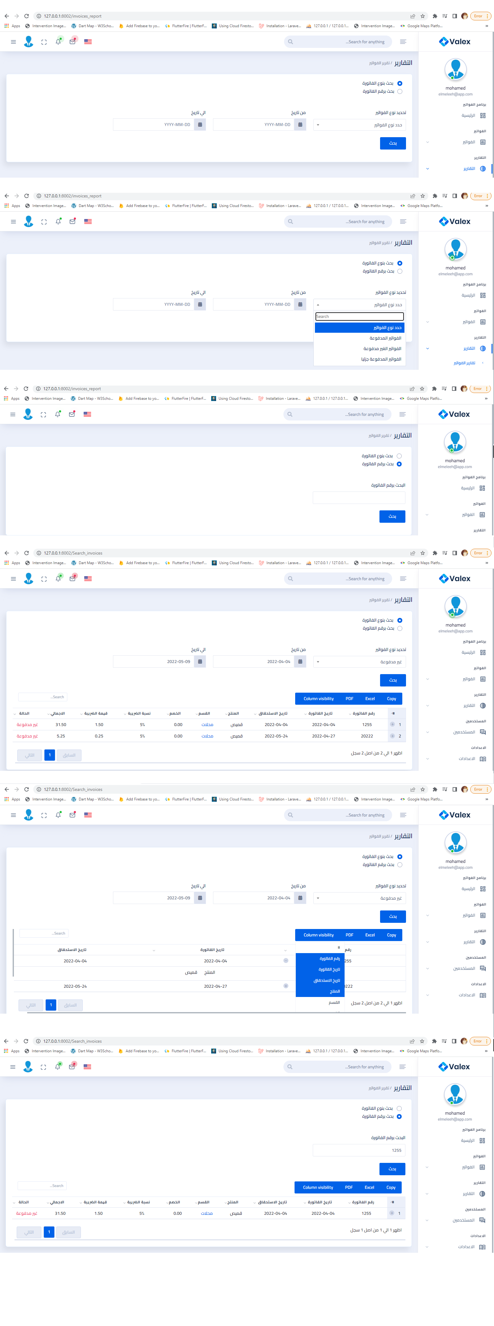 GitHub - mohamed37/invoices