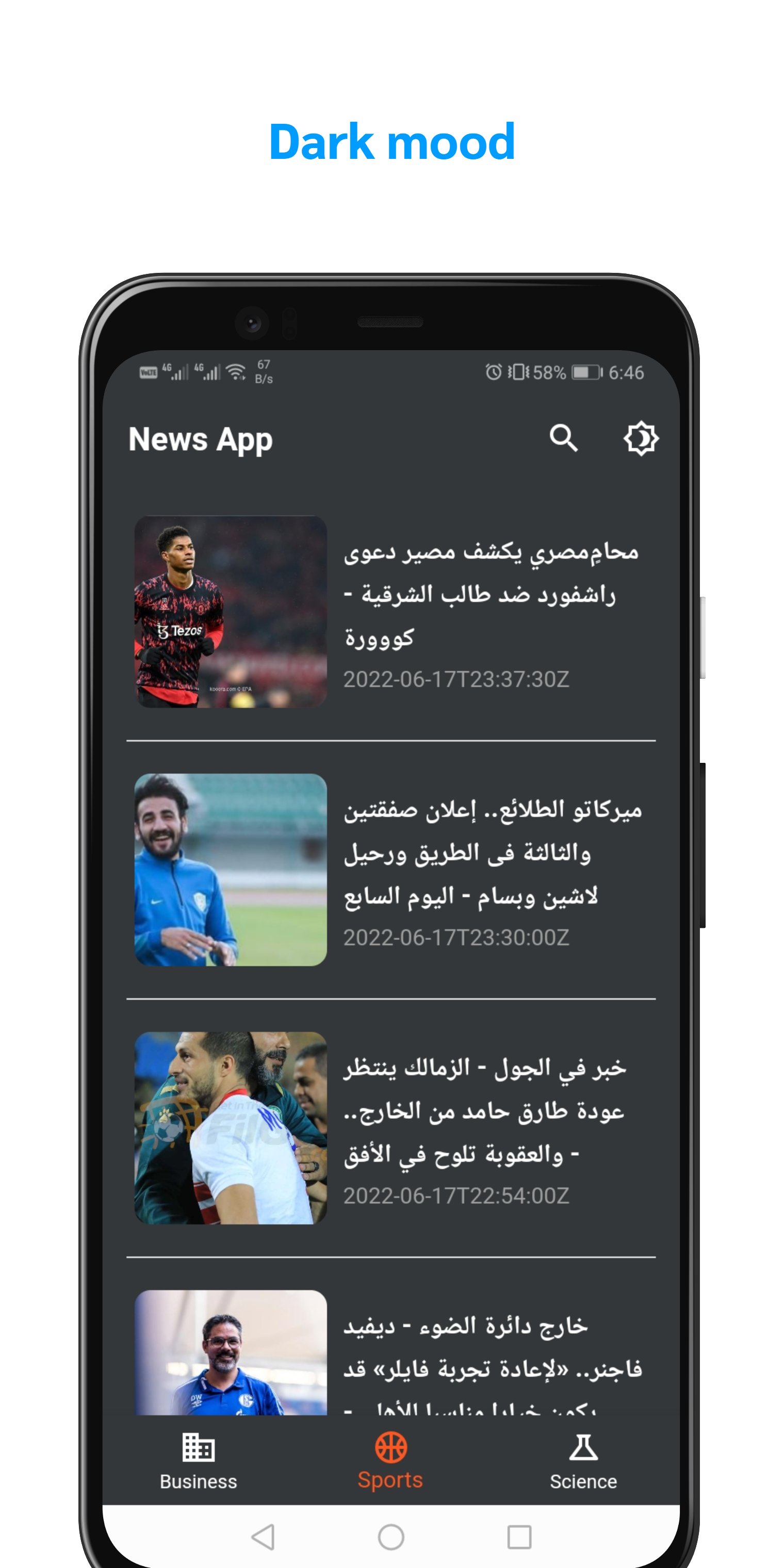 Google Pixel 4 XL Screenshot 1