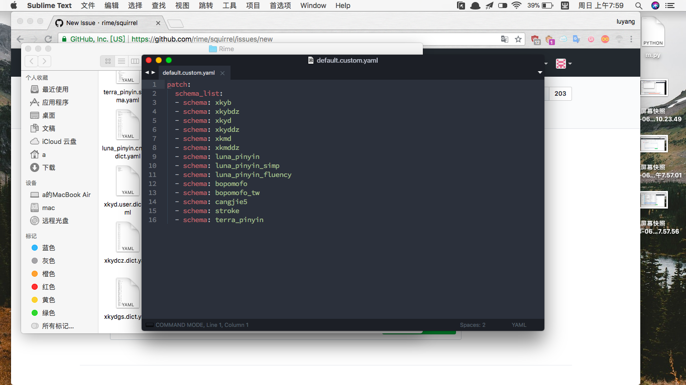 关于鼠须管部署失败的问题 · Issue #219 · rime/squirrel · GitHub