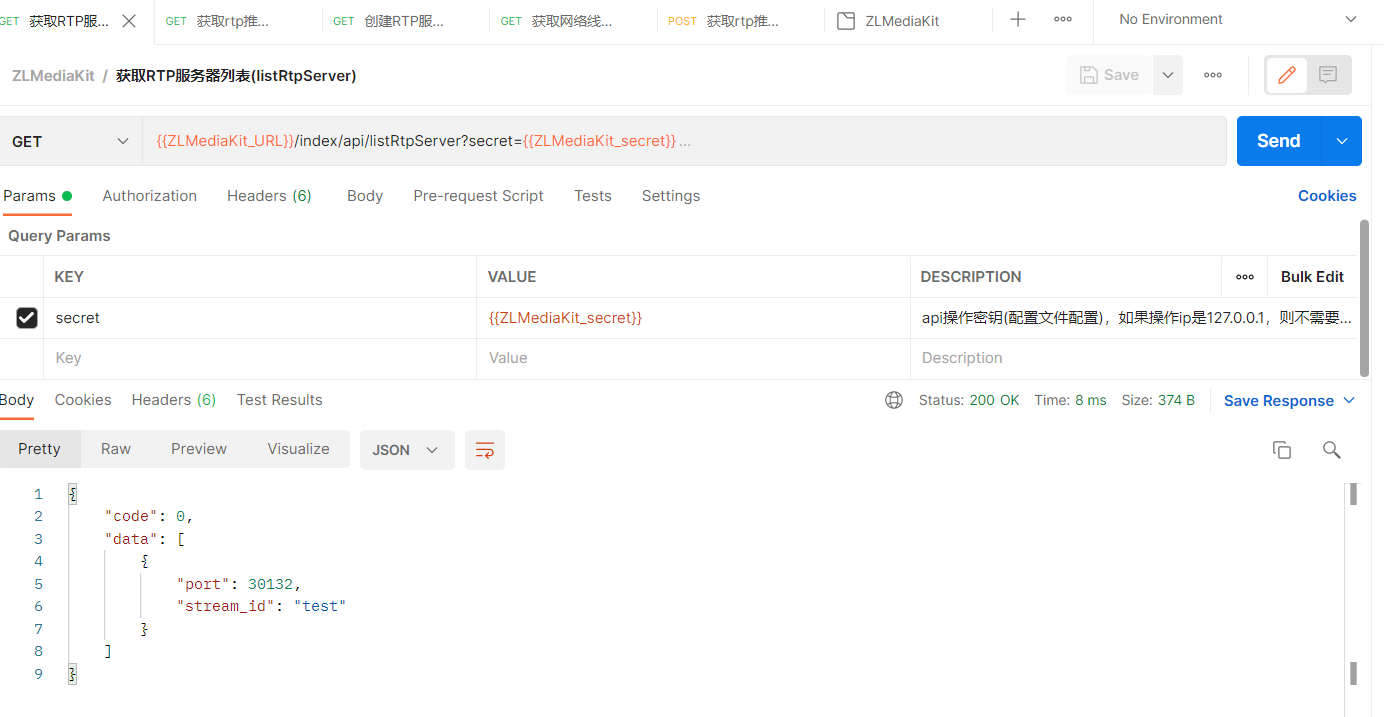[技术咨询] 在openRtpServer后调用getRtpInfo返回exist:false · Issue #2288 ...