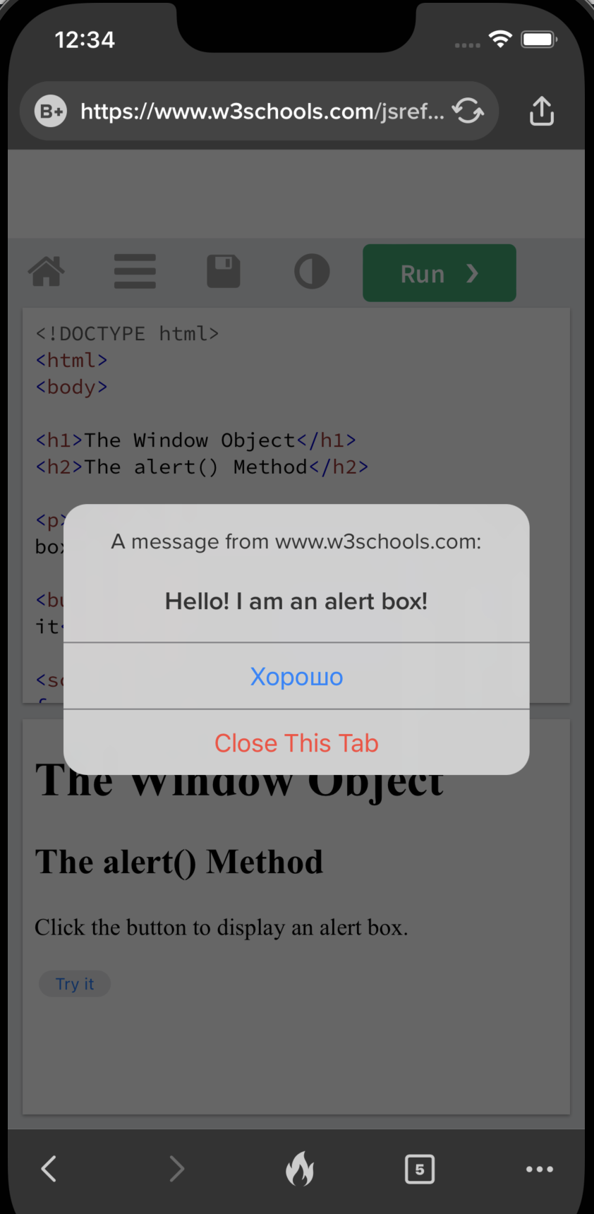 Screenshot 2022-07-20 at 12 34 07