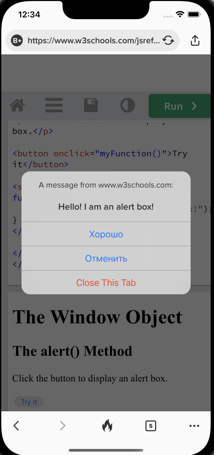 Screenshot 2022-07-20 at 12 34 32