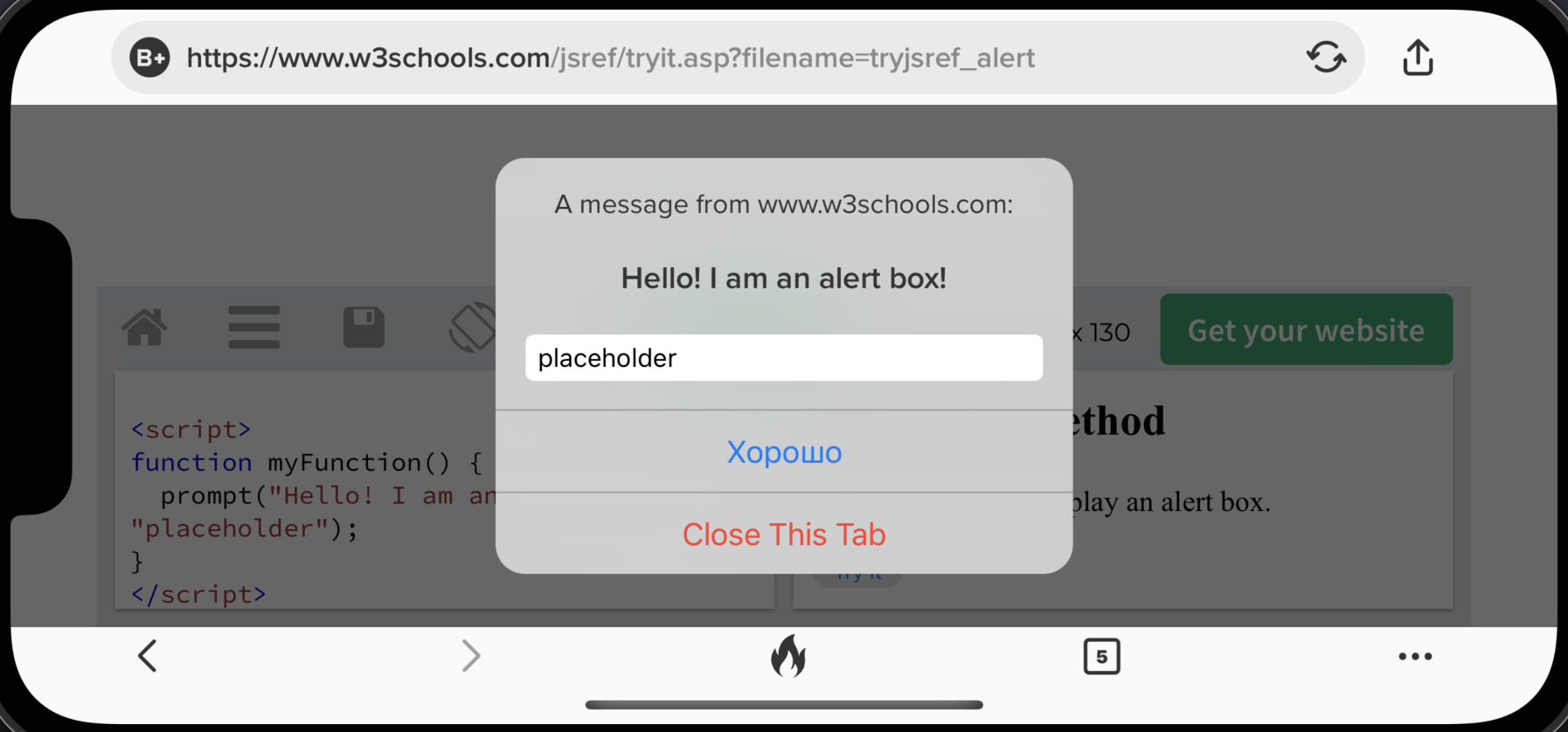 Screenshot 2022-07-20 at 12 35 07