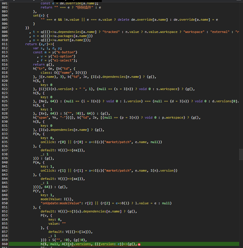 Issue · GitHub
