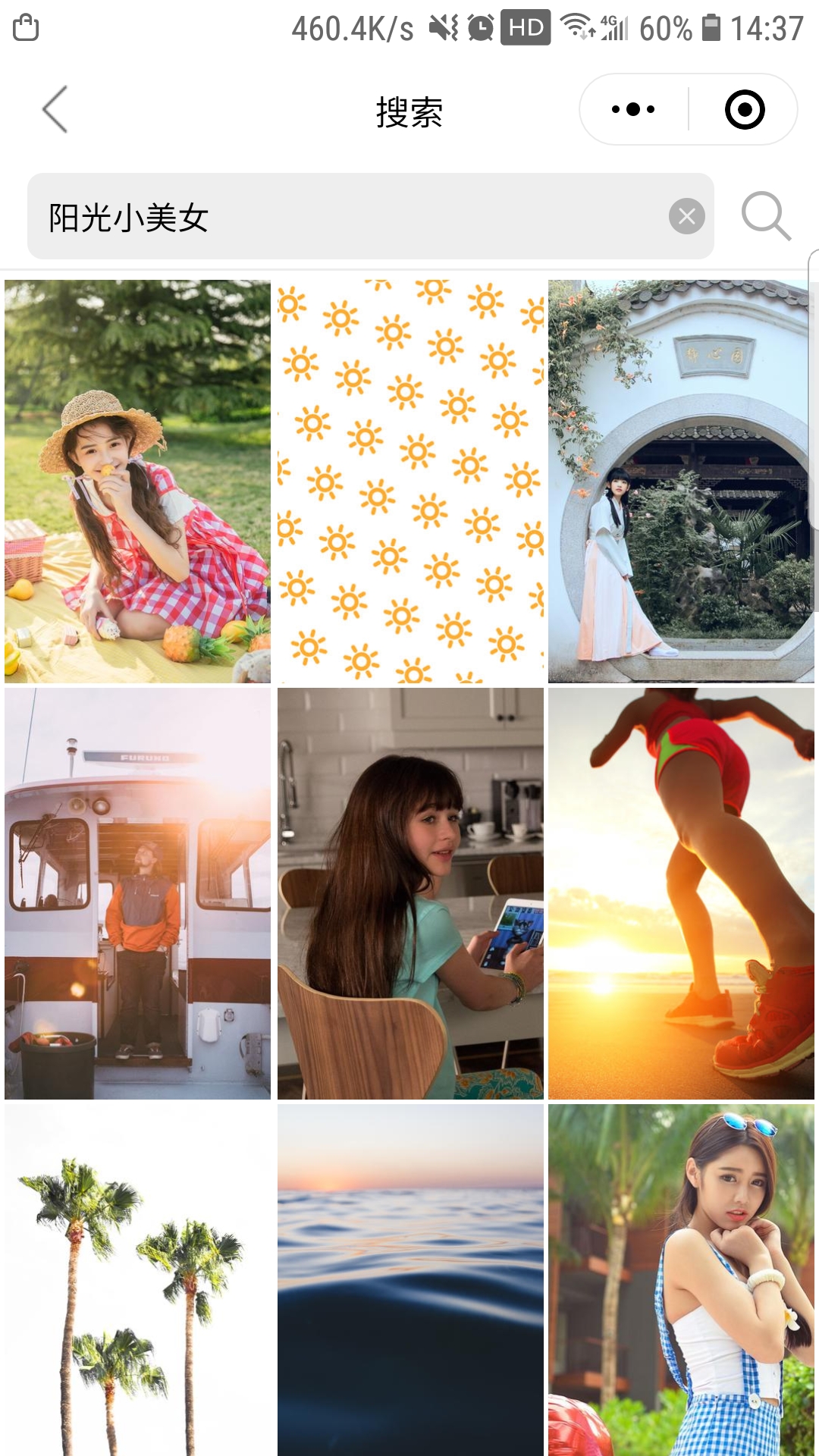 Screenshot_20190330-143746_WeChat
