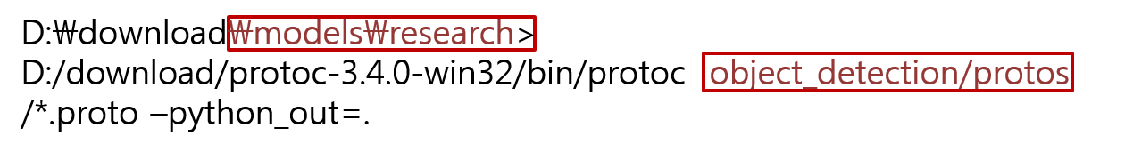 ans1