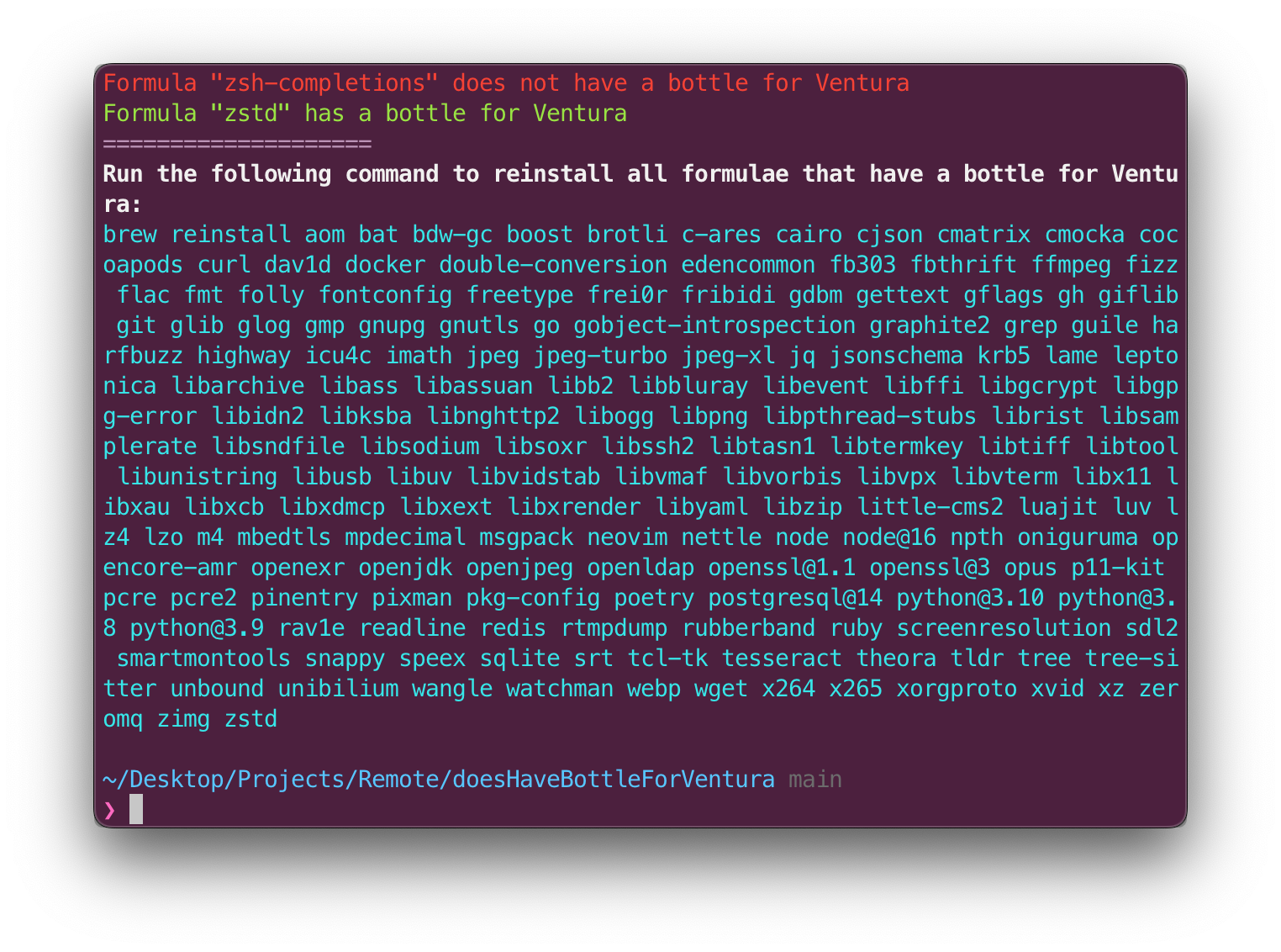 GitHub - SecondThundeR/doesHaveBottleForVentura: Little Python script ...