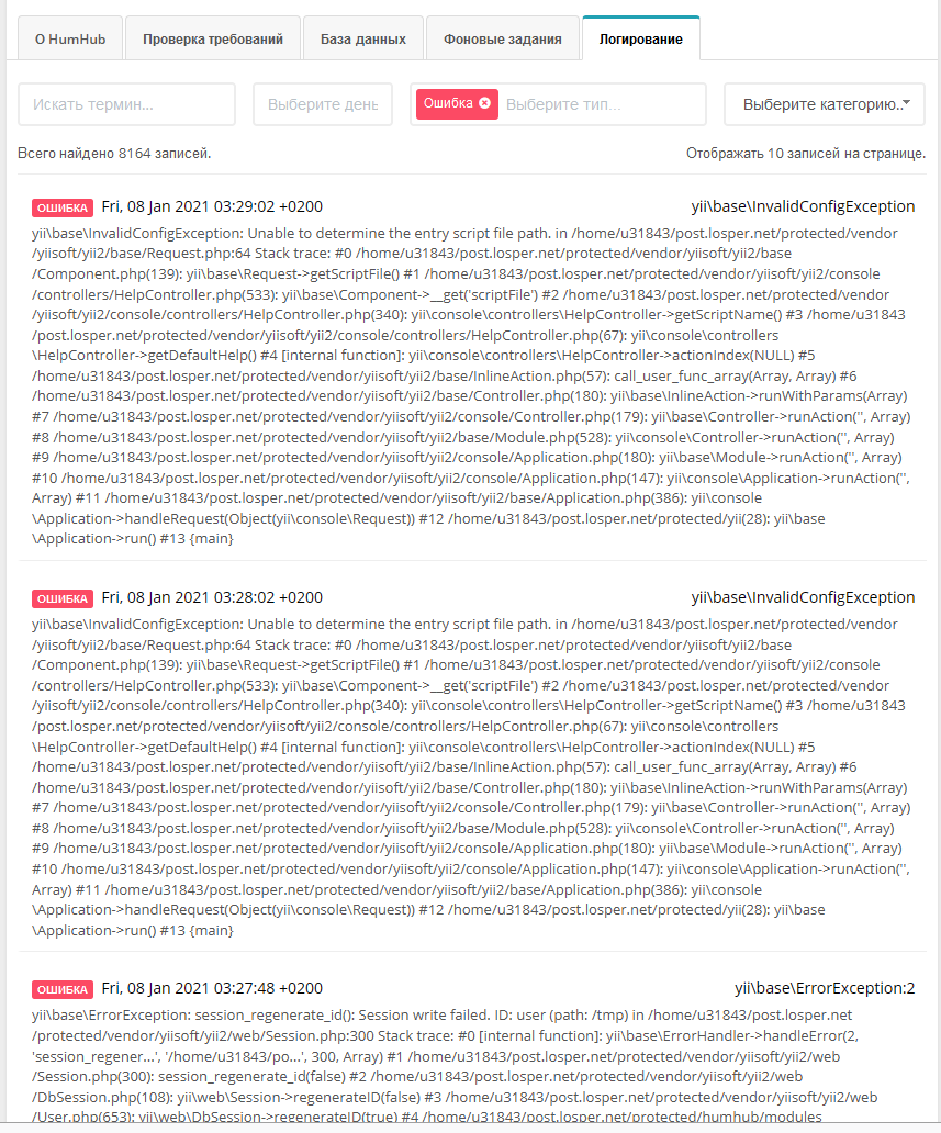 ERROR in yii\base\... · Issue #4765 · humhub/humhub · GitHub