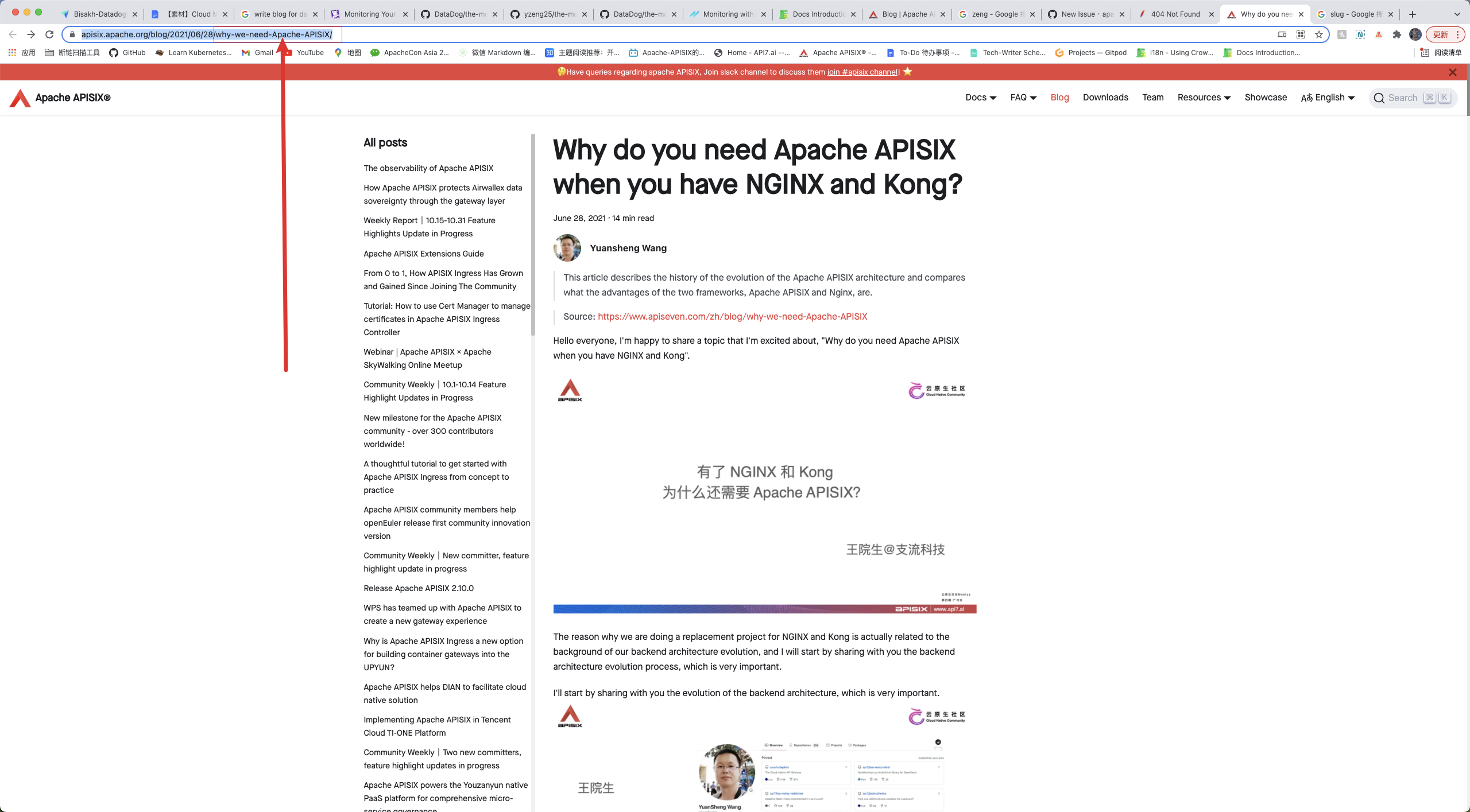 Need to modify casesensitive URLs · Issue 713 · apache/apisixwebsite