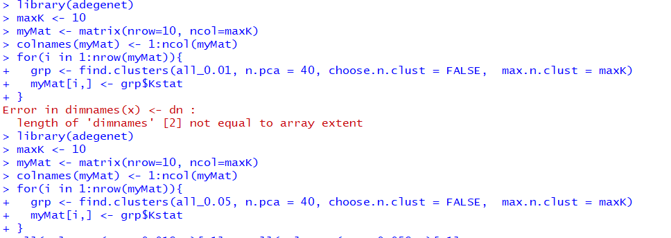 find.clusters only working with one vcf of three almost-identical ...
