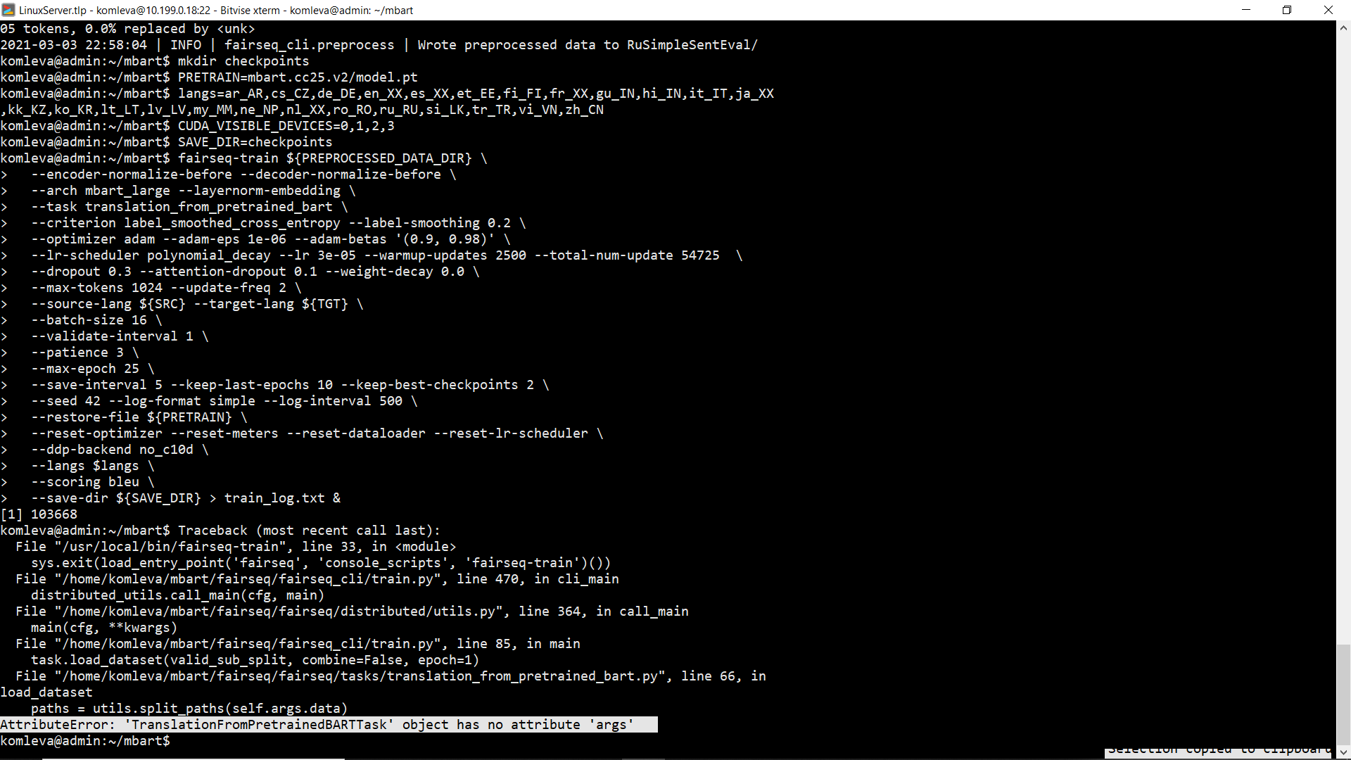 Версии SentencePiece и FairSeq · Issue #1 · dialogue-evaluation ...