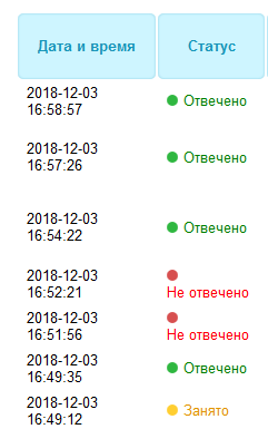 clip2net_181203171419