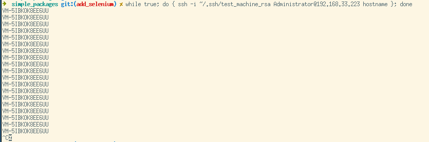 sshd stops responding to handshakes and hangs the client · Issue #1293 ...