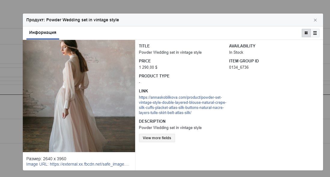 screenshot_2
