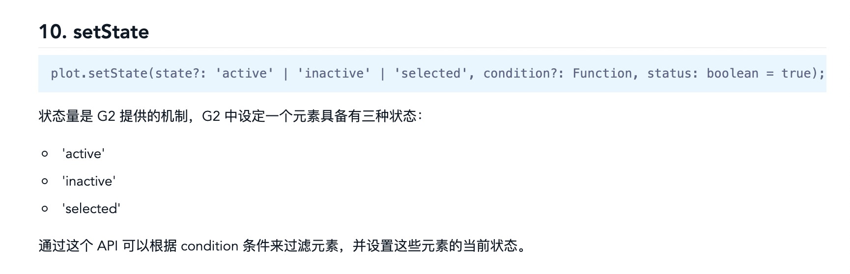 似乎没有clearStatus · Issue #3101 · antvis/G2Plot · GitHub