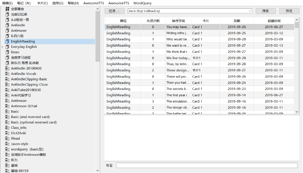 Snipaste_2020-07-20_14-05-22