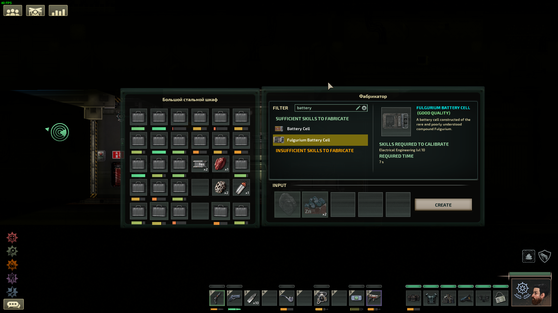 Fabricator search problem · Issue 9334 · Regalis11/Barotrauma · GitHub